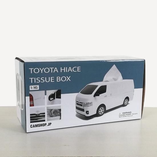 TOYOTAハイエース　ティッシュケース　２個セット Amazon｜ティッシュケース トヨタハイエース 2代目 hiace tissue