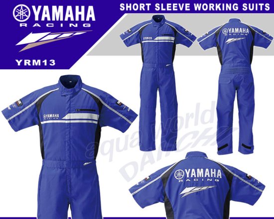 メカニックスーツ 半袖ワーキングスーツ ブルー つなぎ ヤマハ ヤマハレーシング YAMAHA RACING YRM13 - ナニワ ショッピングサイト