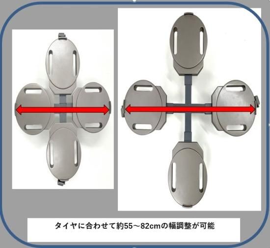 DUNLOP ダンロップ タイヤラックキャスター付き 大型 タイヤ収納 DUNLOP ダンロップ タイヤラックキャスター付き 大型 タイヤ収納