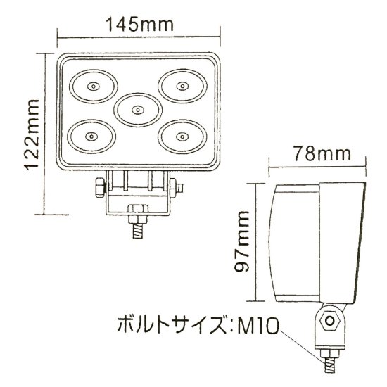 BMO JAPAN 船舶用 拡散ライト 作業灯 拡散スーパーLEDライト5灯 船舶用 マリン LED 高輝度 明るい 40A0005 - ナニワ  ショッピングサイト