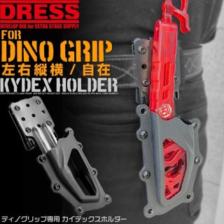 ꡡǥåۥ Ϥߴ  ۥ DINO GRIP ǥΥåס   ƻ    Ϥࡡ饤ȥࡡۥ륹 ʥե