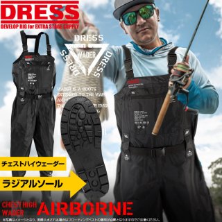 DRESS ȡϥܡ ƹĹ CHEST HIGH WADER AIRBORNE饸륽롡    ƻ    ǥ󥰡ϥ