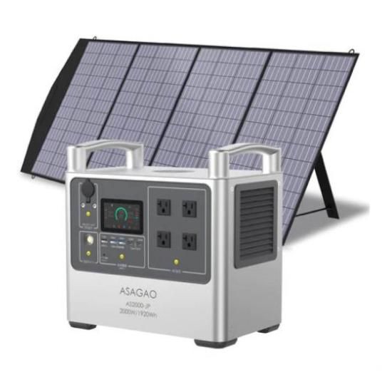 200W折畳式ポータブルソーラーパネル 200W折畳式ポータブルソーラーパネル – ASAGAO