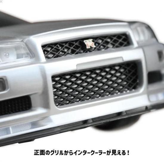 NISSAN 日産スカイライン GT-R BNR34型ウェットティッシュケース GTR