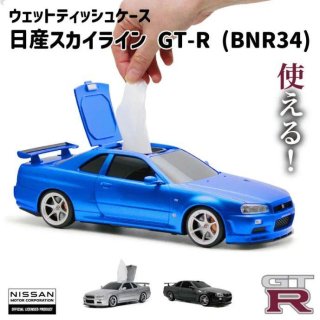 NISSAN 饤 GT-R BNR34åȥƥå奱 GTR-R34 ʪǼ 饤󥹼