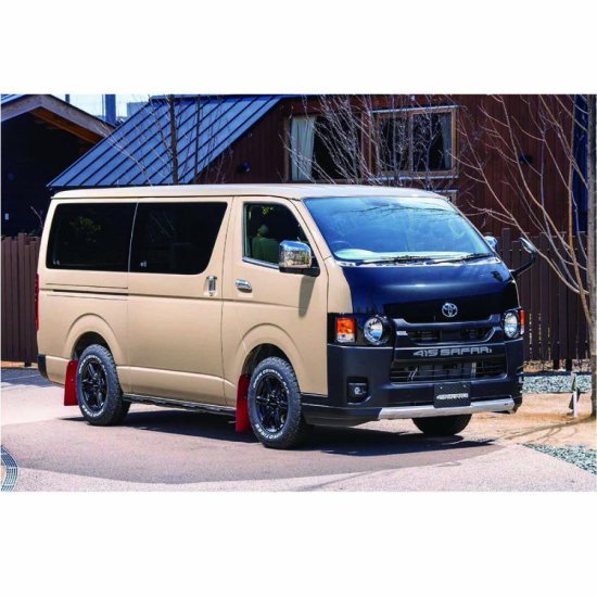 415 SAFARI ハイエース 200系 ナロー用 サイドステッププロテクター 未塗装 | ラブラーク HIACE 415コブラ COBRA  サファリ エアロパーツ - ナニワ ショッピングサイト