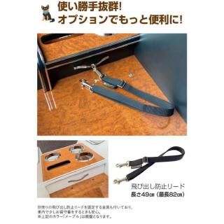 ���ӽФ��ɻߥ꡼�� ���󥽡���BOX���� �쥬�� ����ƥꥢ DOG LEGANCE�������Х����ѡ��ʥ��󥽡���BOX���Τ��̡�