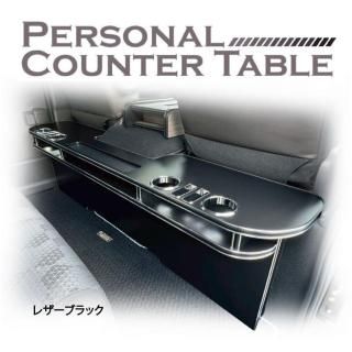 �ѡ����ʥ� �����󥿡��ơ��֥� Ver.2 �����Х� LEGANCE �쥬�� J-CLUB �ϥ��������ѡ��� ����ƥꥢ