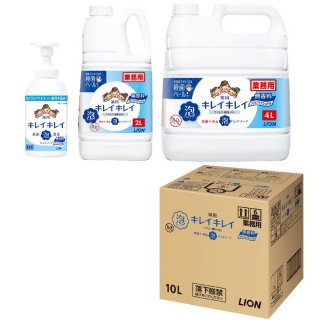 饤ϥ󡡥쥤쥤ˢϥɥסץ̵550ml / 2L / 4L / 10L̳ѡ̡