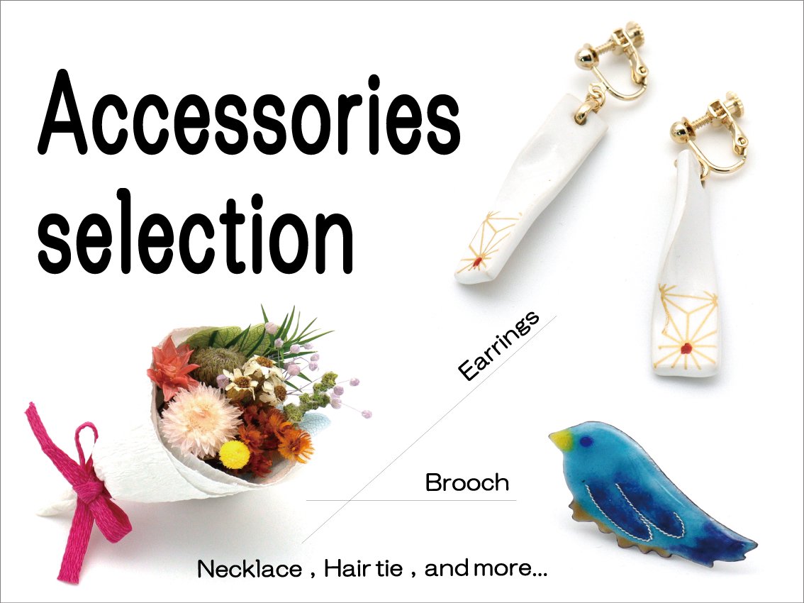Accessories selection