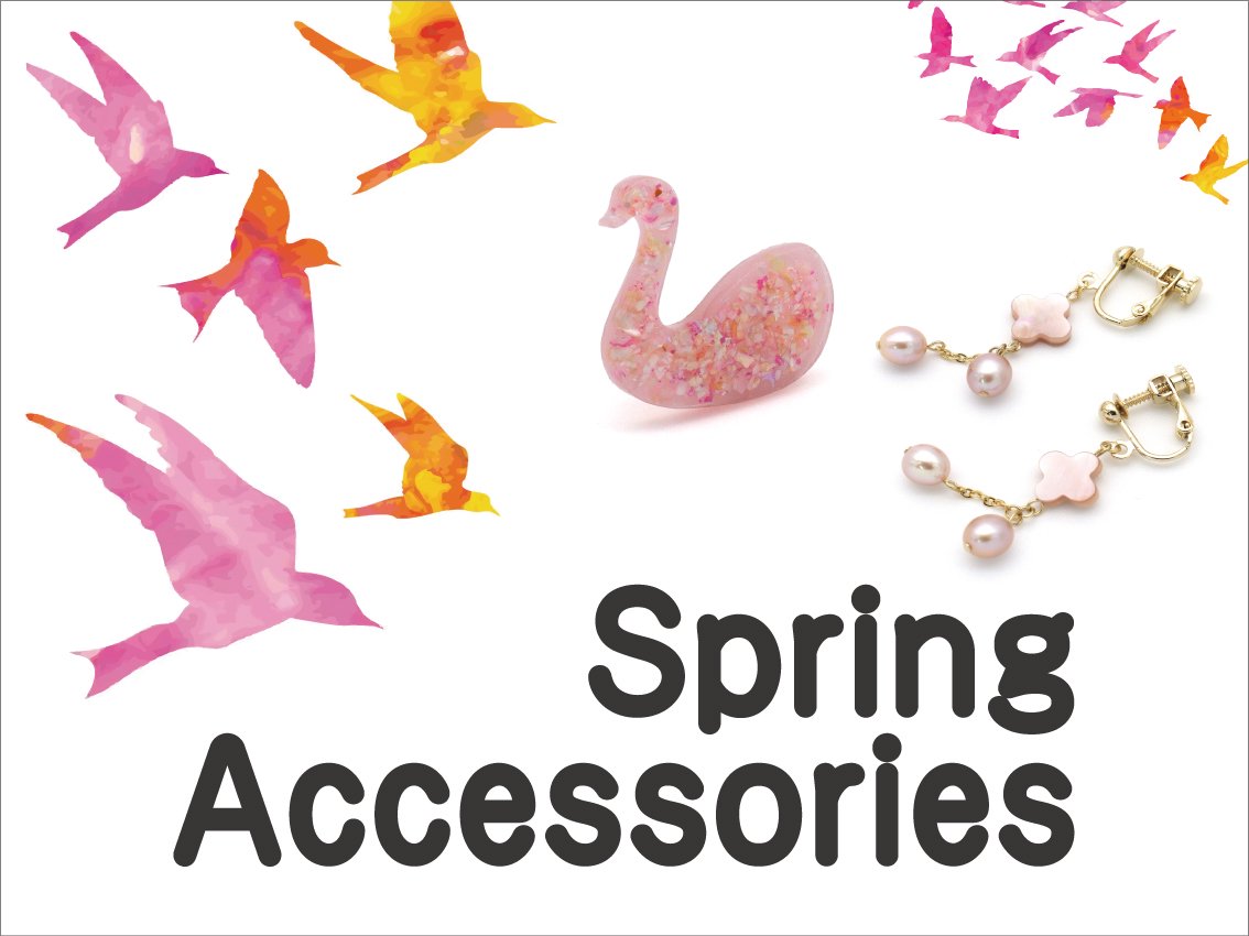 Spring Accessories