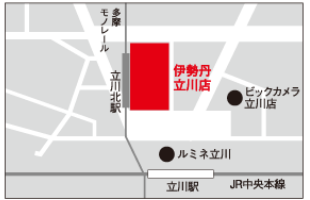 KURUMIRU 伊勢丹立川店MAP