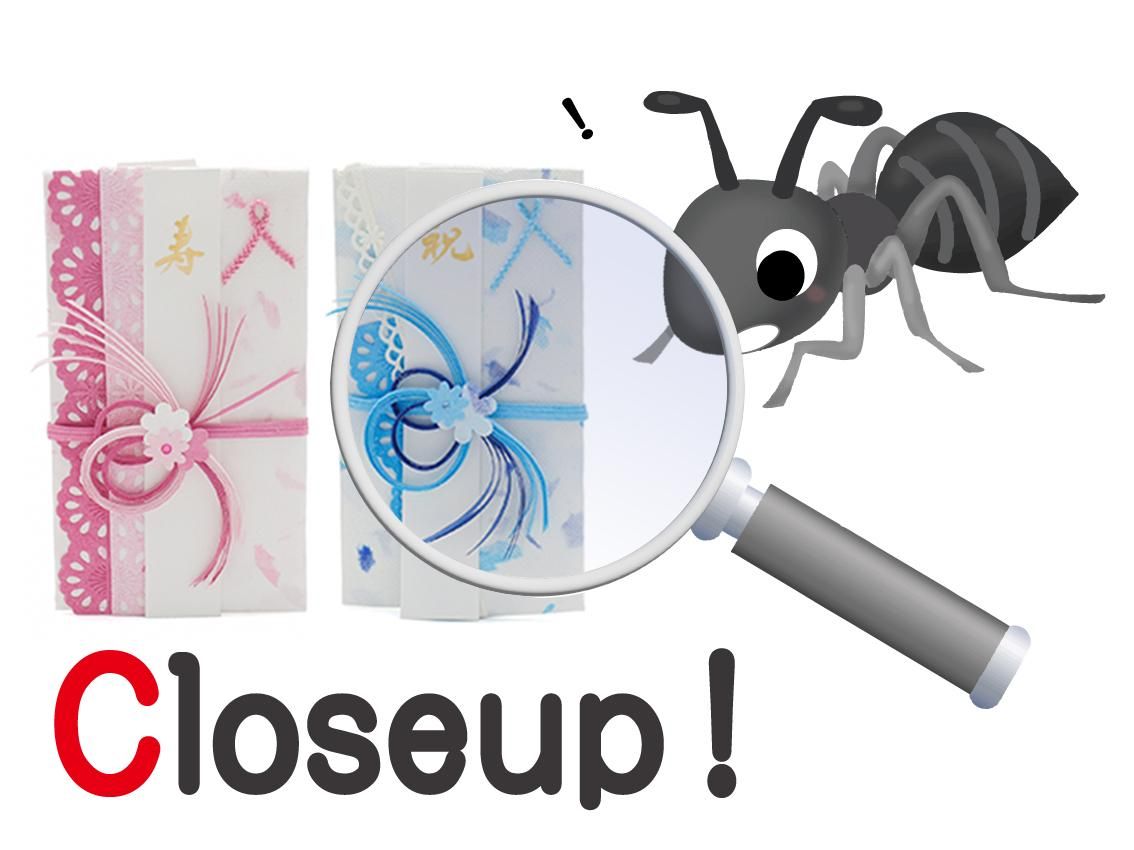 Closeup�˵���