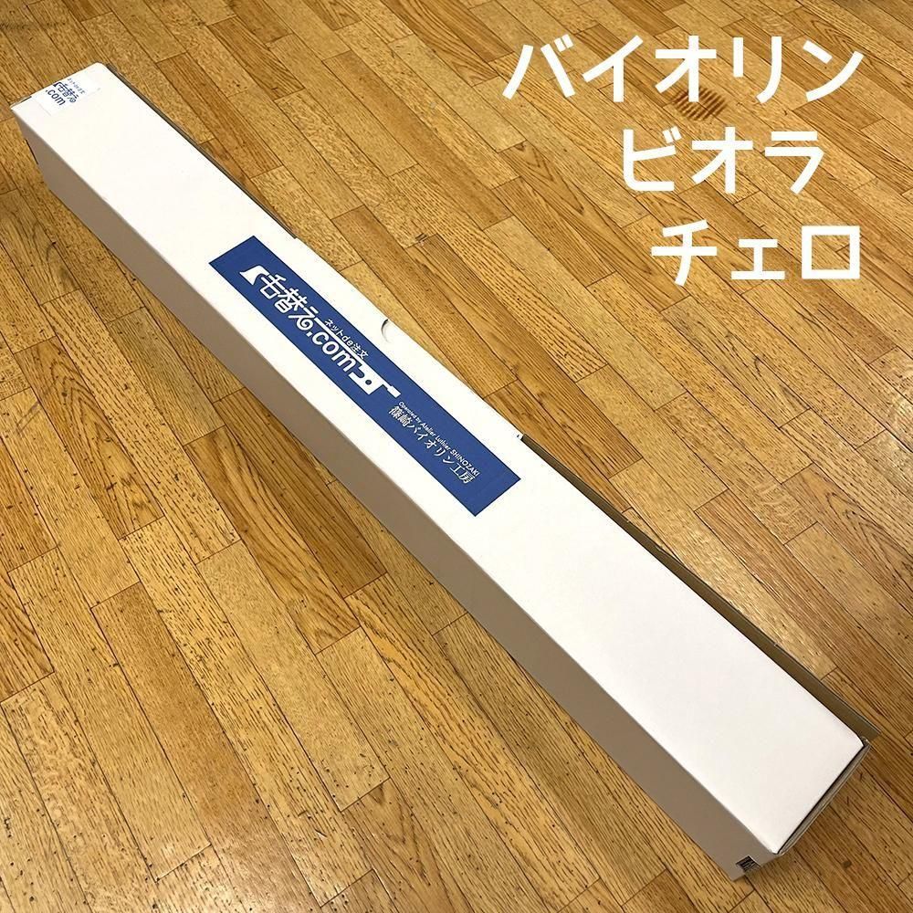 ���ؤ������åȡں��񥭥å��աۡ���󥴥�ɸ�����ӡ��Х������4/4 �ݡ��ӥ���ݡ�������4/4��