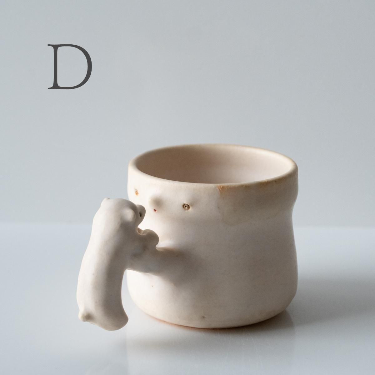 �������ߤ��Ϥ롡hug mug ������