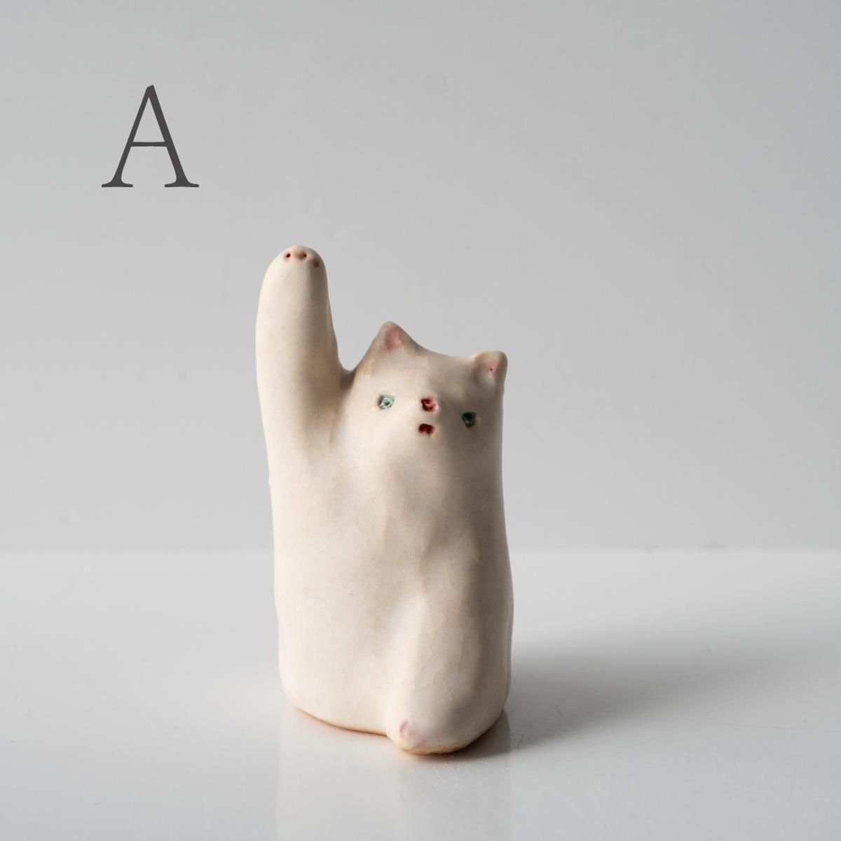 �������ߤ��Ϥ롡cat ring holder ����D