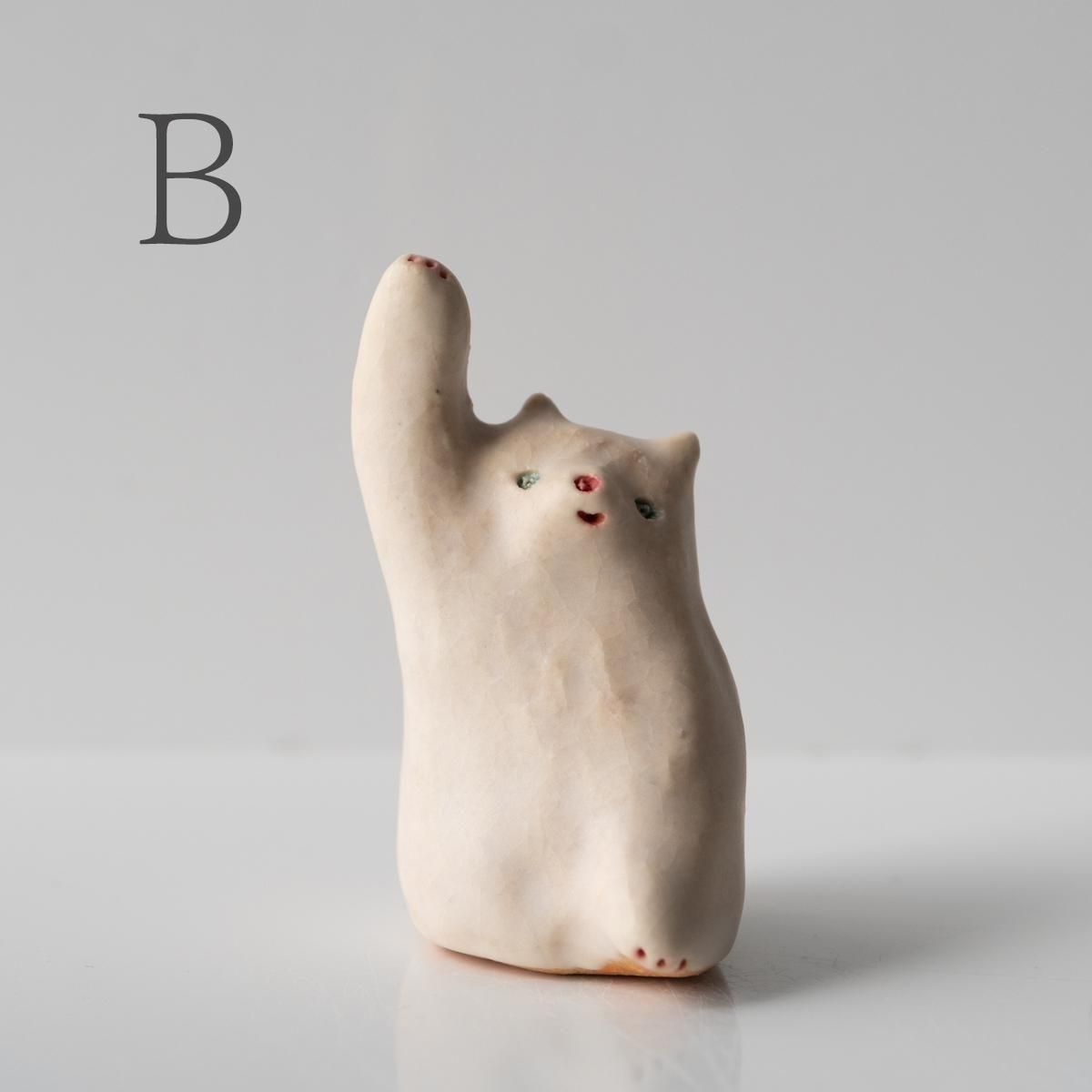 �������ߤ��Ϥ롡cat ring holder ����D