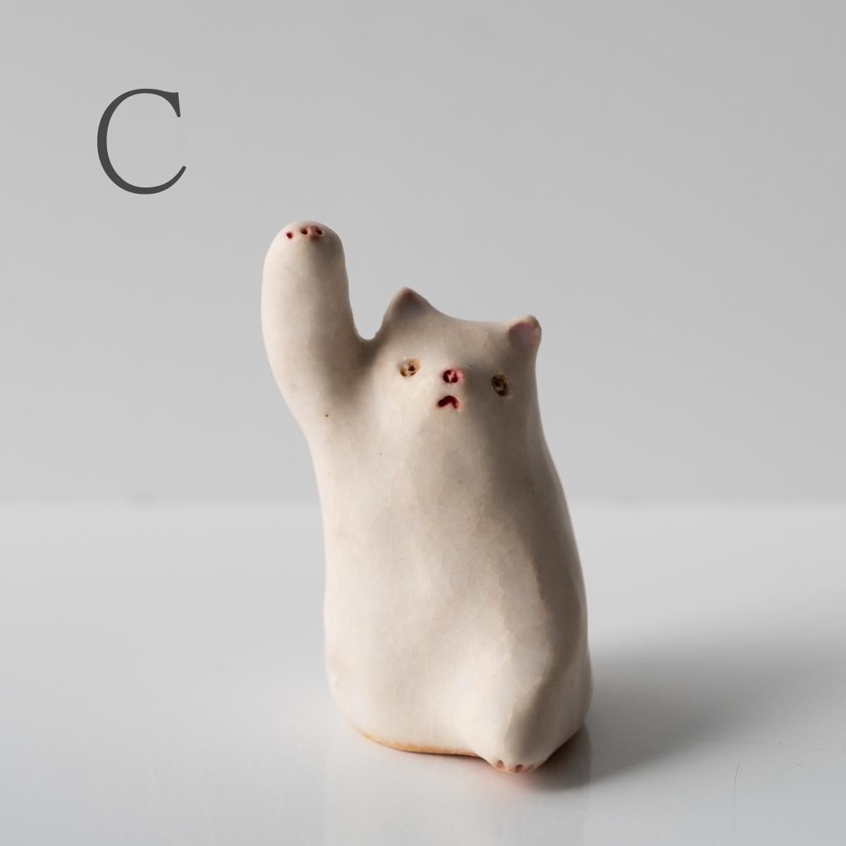 �������ߤ��Ϥ롡cat ring holder ����D