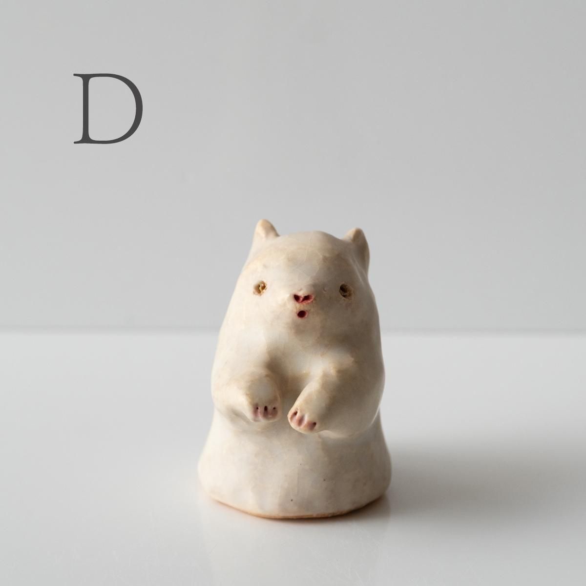 �������ߤ��Ϥ롡mini flower stand ������