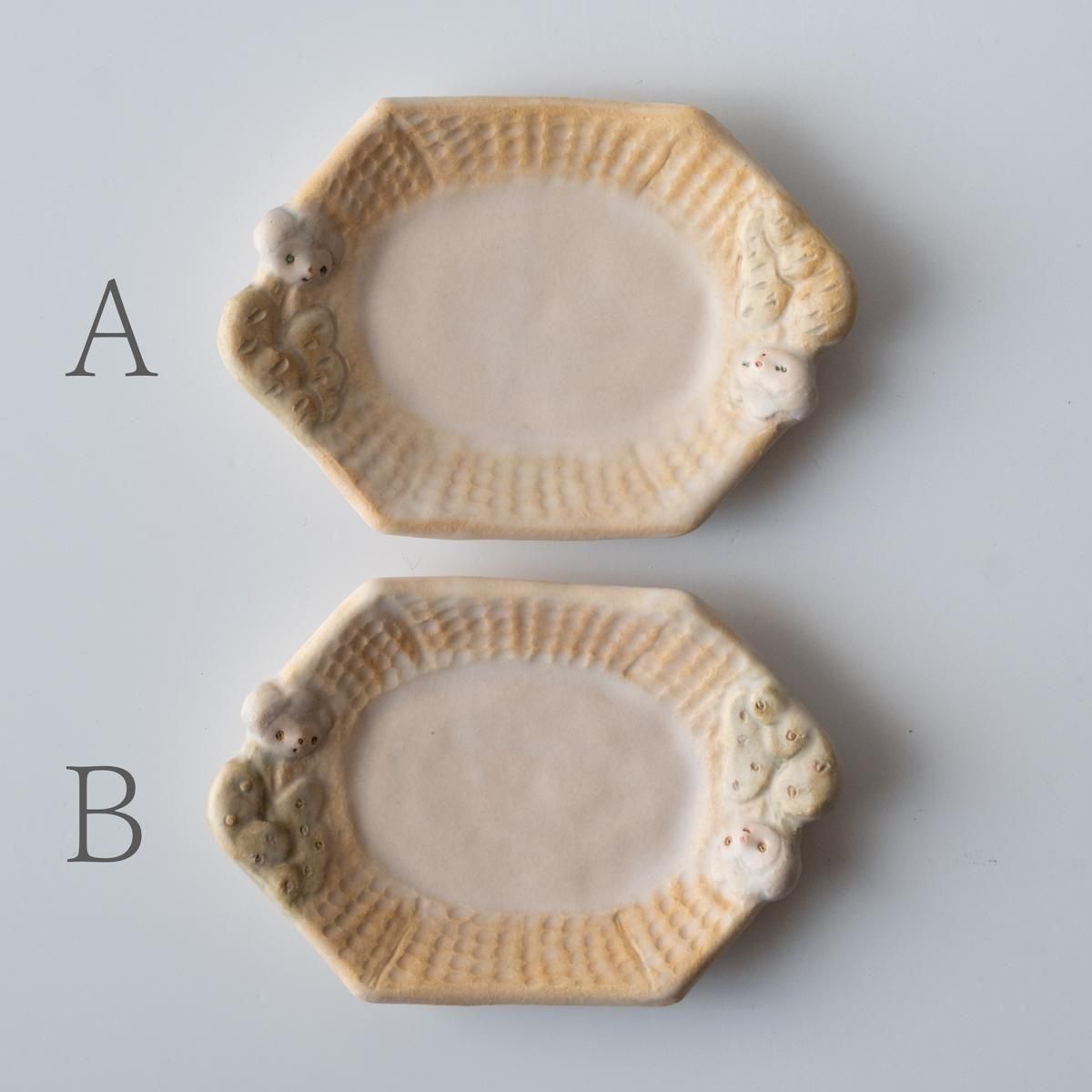 �������ߤ��Ϥ롡flower plate���֥롼��������