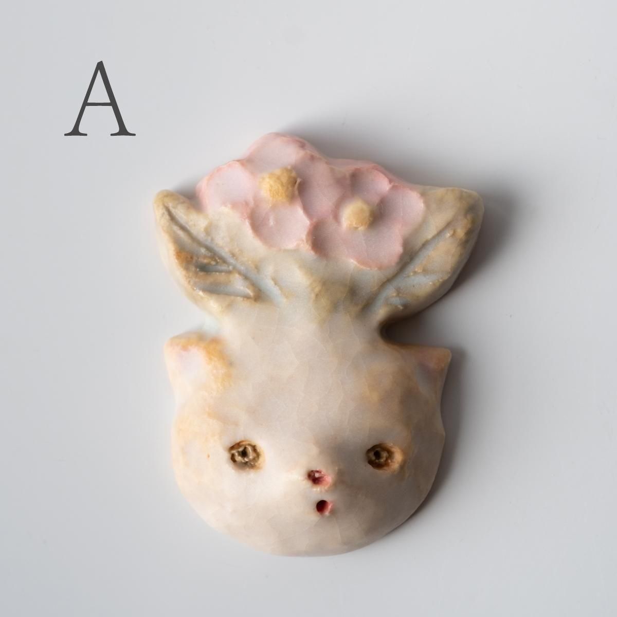 �������ߤ��Ϥ롡cutlery rest��cat�� ������