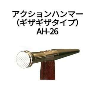 板金工具 現状 2025年最新】Yahoo!オークション -板金工具(ハンドツール、大工