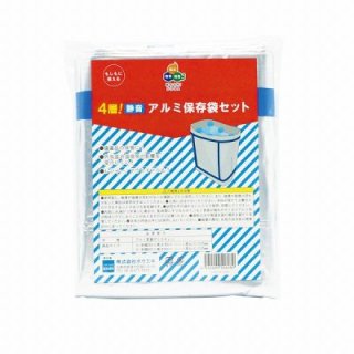 その他防災グッズ 防災備蓄用品ドットコム 防災・備蓄用品総合卸ショップ