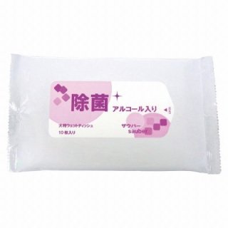 1円～100円【Gr】 防災備蓄用品ドットコム 防災・備蓄用品総合卸ショップ