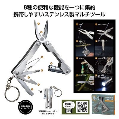 <img class='new_mark_img1' src='https://img.shop-pro.jp/img/new/icons11.gif' style='border:none;display:inline;margin:0px;padding:0px;width:auto;' />ޤ߼ޥġ