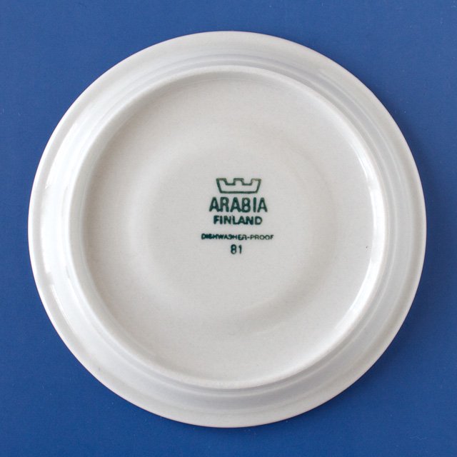 わけあり ARABIA Saimaa アラビア サイマー コーヒーカップ＆ソーサー（Vintage）※コーヒーカップh:6.5cm -  北欧ヴィンテージ専門店 ばぷちゃの台所