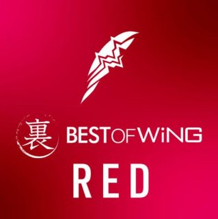 ΢ BEST OF WiNG RED