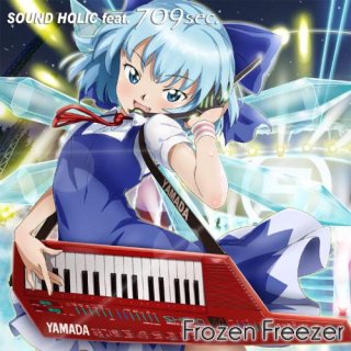Frozen Freezer / feat. 709sec.-SOUND SOLIC-