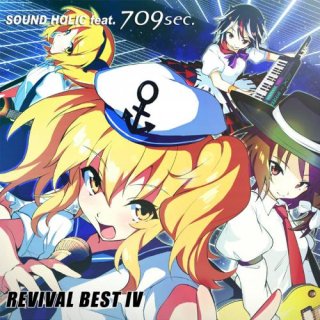 REVIVAL BEST IV-SOUND HOLIC feat. 709sec.-