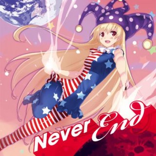 [東方ProjectCD]Never End　-C-CLAYS- クラウンピース