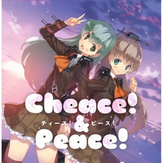 Cheace!Peace!