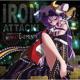 [ProjectCD]Concerto of theScarlet Elements-IRON ATTACK!- ѥ꡼Ρå