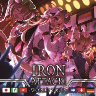[東方ProjectCD]WORLD TOUR　-IRON ATTACK!- 八雲藍 八雲紫 橙