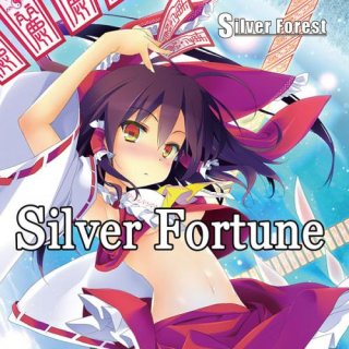 [東方ProjectCD]Silver Fortune-Silver Forest- 博麗霊夢
