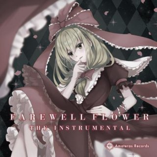 Farewell Flower the instrumental