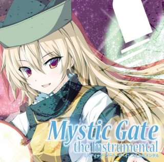 Mystic Gate the Instrumental