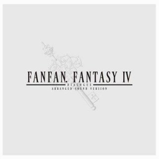 dialogue - FANFAN. FANTASY IV -