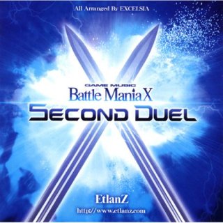 Game Music ManiaX Second Duel