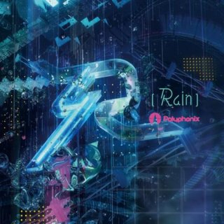 R [Rain]