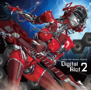 Digital Riot 2