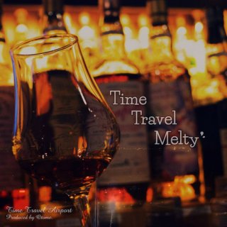 Time Travel Melty【特典付】