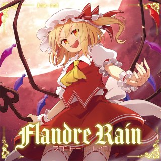 Flandre Rain