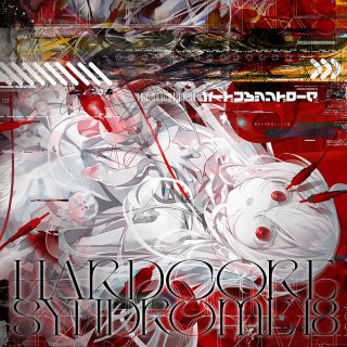 HARDCORE SYNDROME 18