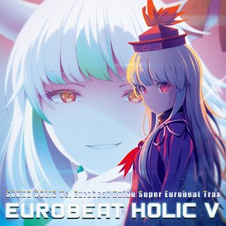 EUROBEAT HOLIC V