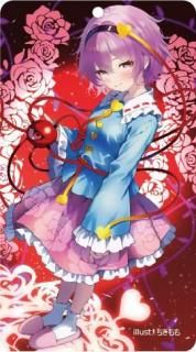 ����Project ������륭���ۥ���� �����Ϥ��Ȥ� c-1