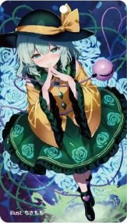 ����Project ������륭���ۥ���� �����Ϥ����� c-1